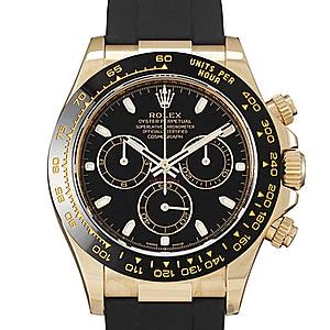 gebrauchte rolex düsseldorf|rolex chronext gebraucht.